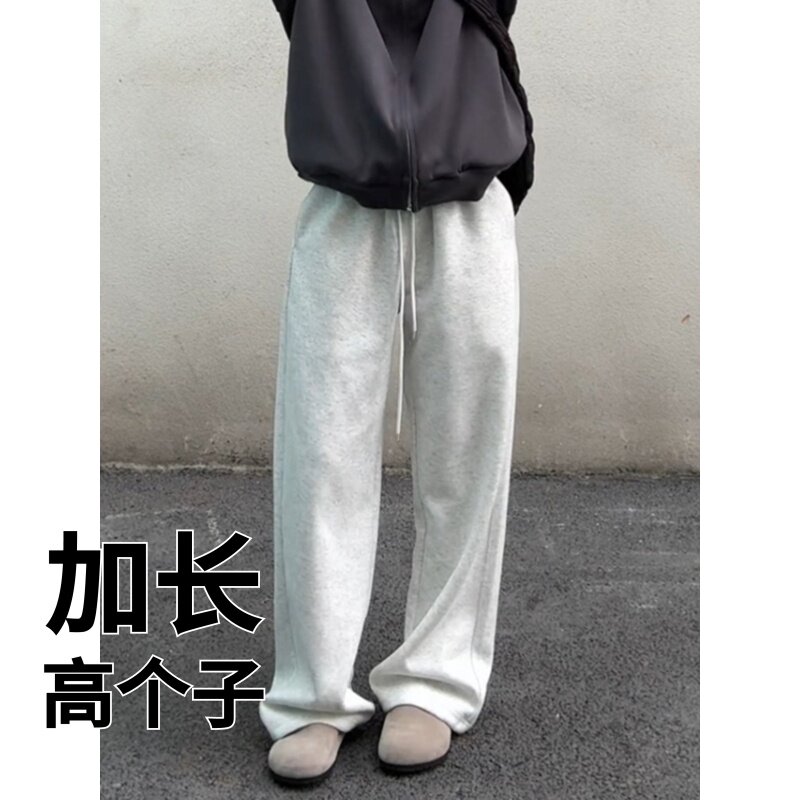 高个子加长版加绒190青少年裤子男重磅直筒裤休闲运动裤卫裤秋季,淘宝优惠券,粉丝福利购,淘宝优惠卷