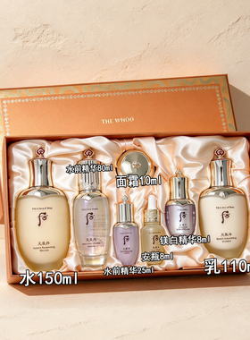 whoo后天气丹套盒七件套抗皱紧致
