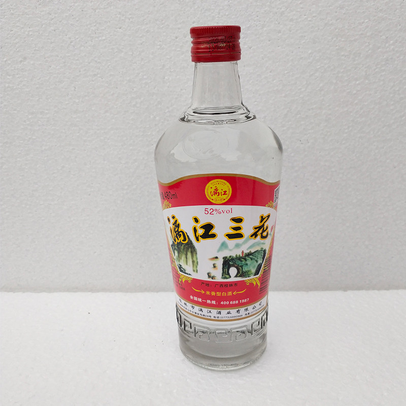 漓江牌52度漓江三花酒广西特产桂林酒米香型酒 480ml一瓶纯粮酒_虎窝淘