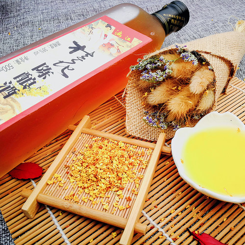 38度漓江牌桂花陈酿 桂花酒 桂林特产 低度酒 整箱500ml*12瓶礼盒 - 图2