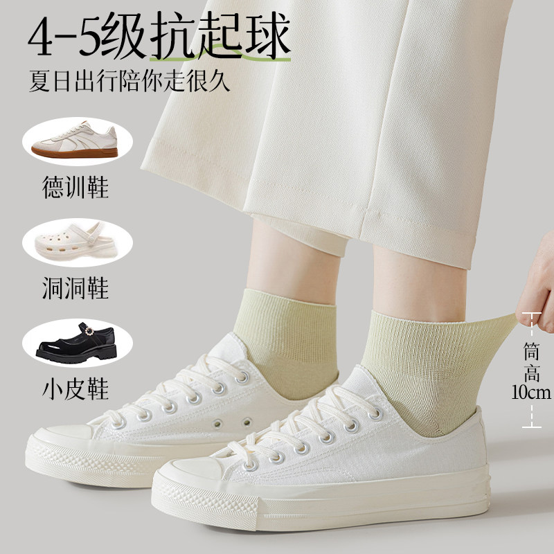 图5