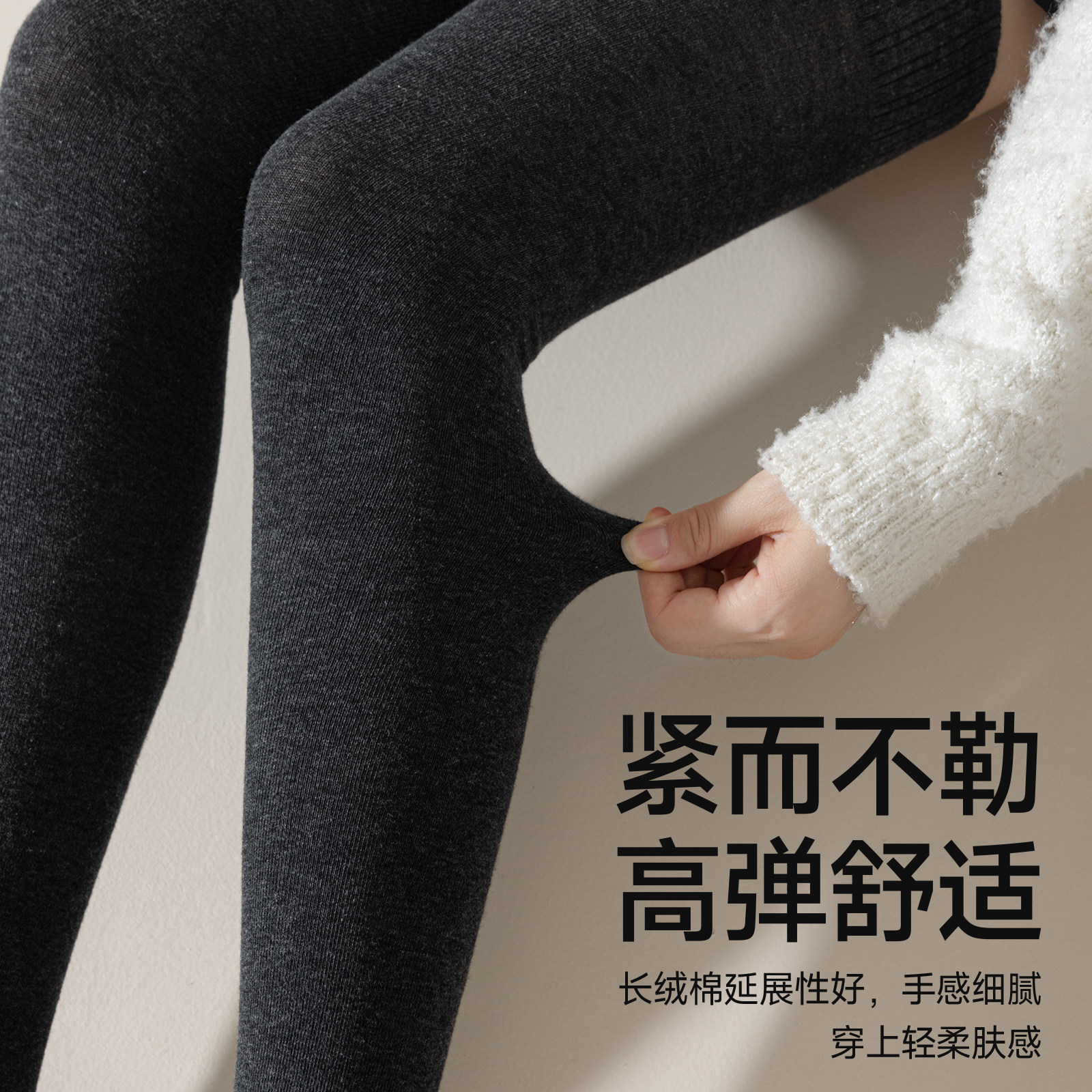 灰色加长过膝袜子女秋冬长筒纯棉防下滑超长大腿根袜护膝高筒长袜,淘宝优惠券,粉丝福利购,淘宝优惠卷