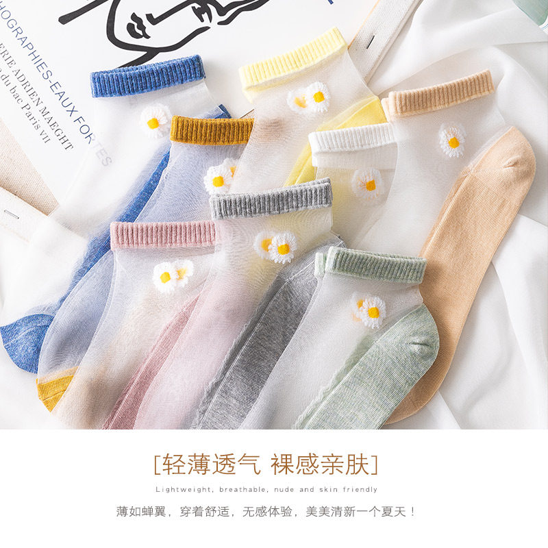 夏天浅口船袜中筒水晶玻璃纯棉丝袜 妮轻短袜/打底袜/丝袜/美腿袜