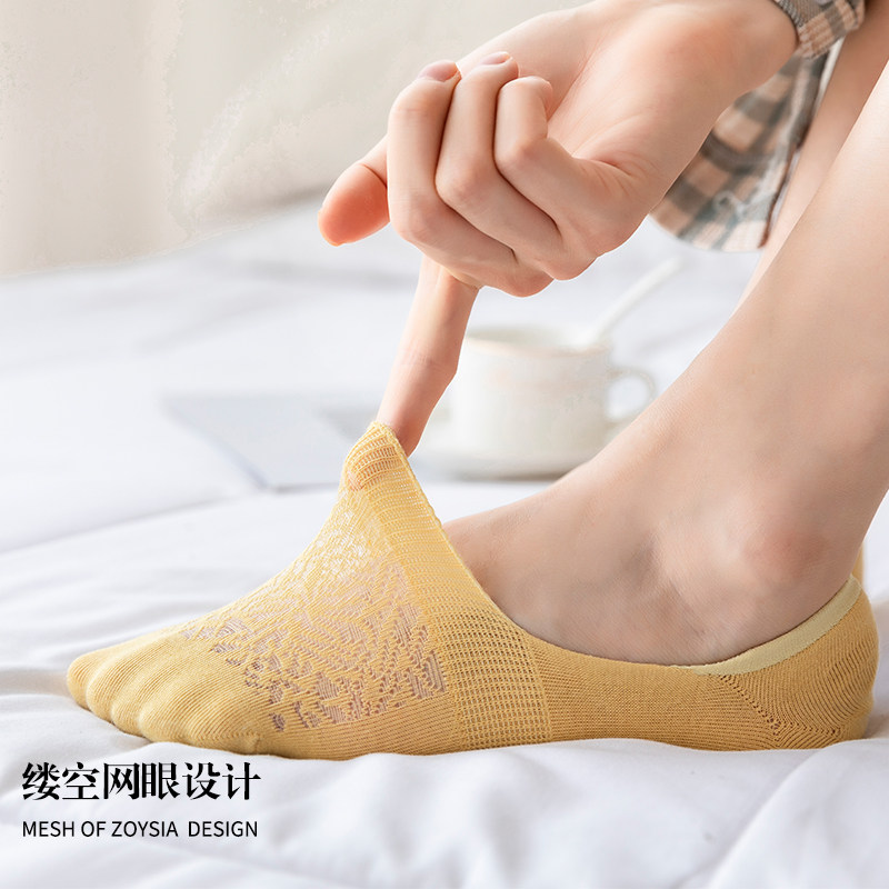 夏天纯棉硅胶防滑不掉跟网眼船袜 妮轻短袜/打底袜/丝袜/美腿袜