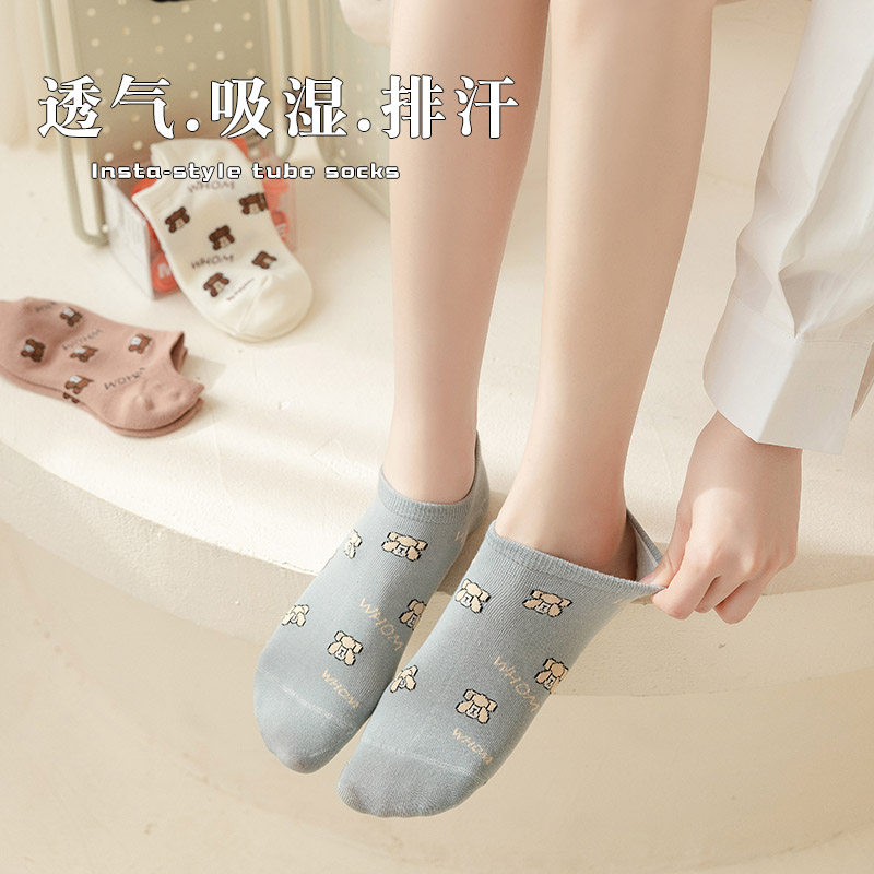 小熊纯棉春夏款隐形低帮短筒女短袜 妮轻短袜