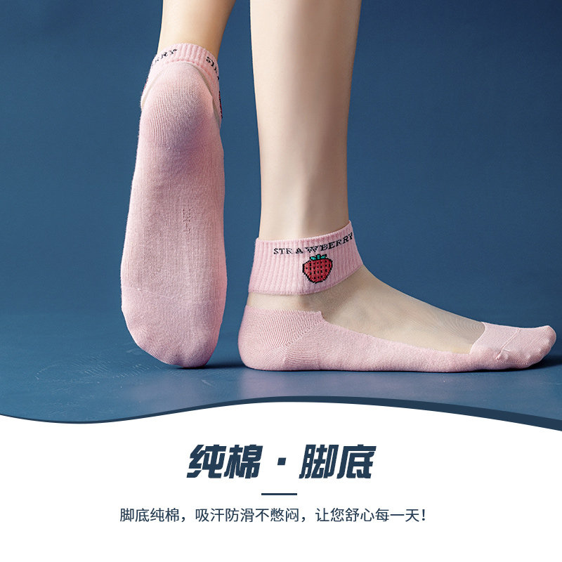 女士纯棉底低帮浅口可爱日系潮船袜 妮轻短袜