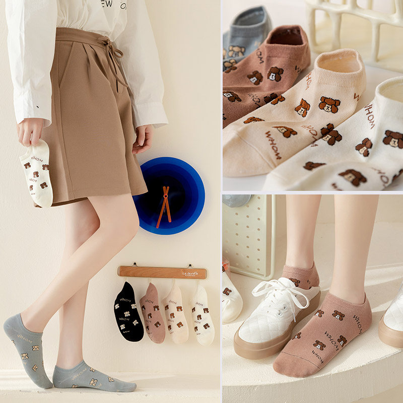 小熊纯棉春夏款隐形低帮短筒女短袜 妮轻短袜