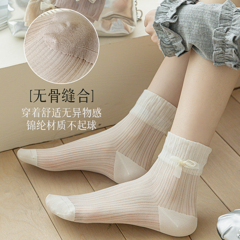 蝴蝶结袜子女夏季薄款lolita洛丽塔JK袜公主袜芭蕾风无骨超薄透气,淘宝优惠券,粉丝福利购,淘宝优惠卷