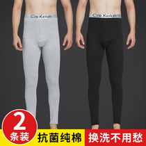 Sanitary Pants Mens Pure Cotton Spring Autumn Slim Down Pants Large Size Sweatpants Warm Pants Warm Pants Mens Cotton Pants Boys Inner Lap Pants Winter