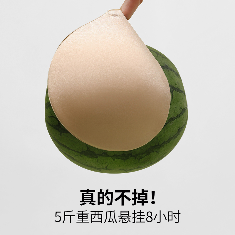 加厚胸贴小胸显大聚拢上托婚纱用乳贴平胸夏季外扩隐形胸垫女文胸 - 图3