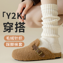 Foot Socks Jacket Woman style Autumn Winter Merillard Knitted Leg Jacket y2k Hot girl long tube pile socks Sox warm midbarrel socks