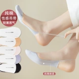 Туфли на высоком каблуке, летние тонкие невидимые носки, гетры для пальцев на ноге, эффект подтяжки