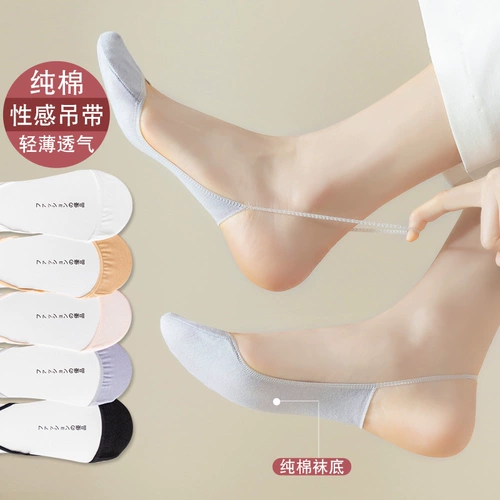 Летние тонкие невидимые носки, гетры для пальцев на ноге, эффект подтяжки