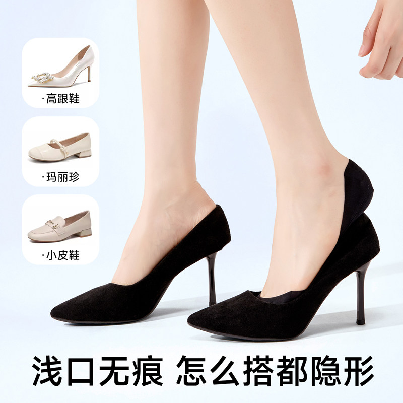 图 5