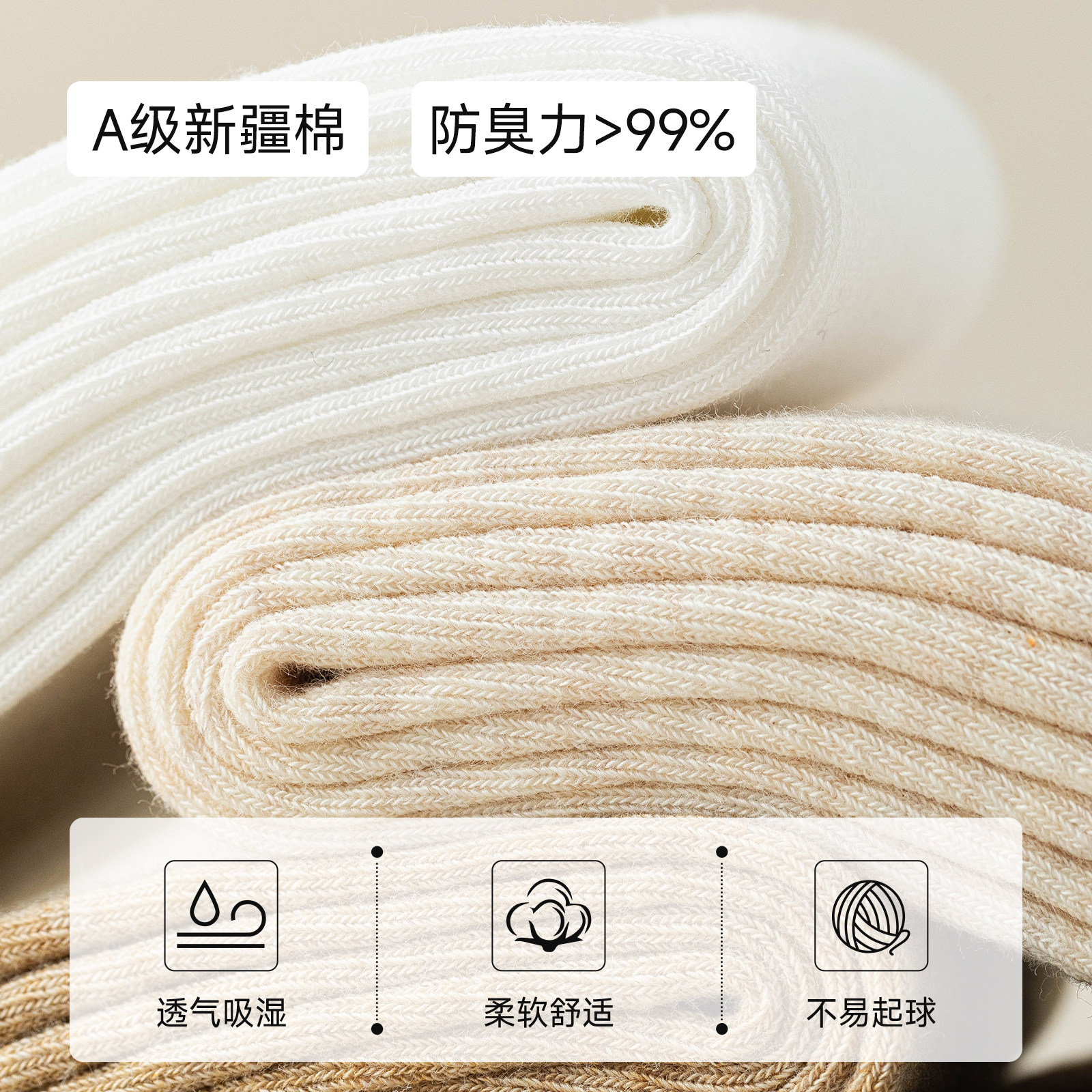 灰色加长过膝袜子女秋冬长筒纯棉防下滑超长大腿根袜护膝高筒长袜,淘宝优惠券,粉丝福利购,淘宝优惠卷