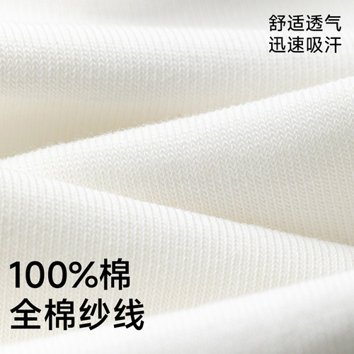 100%纯棉花边堆堆袜子女2026新款夏季薄款黑色中筒配小皮鞋乐福鞋 - 图0