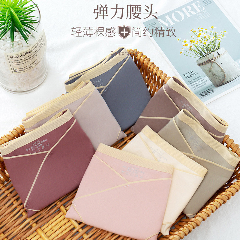 孕妇纯棉透气中腰短裤夏薄款内裤 妮轻内裤