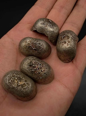 纯银五帝元宝真银十帝