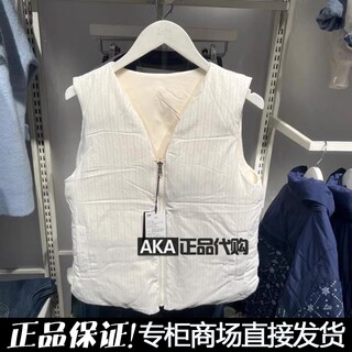 Lee counter genuine 24 autumn and winter men's and women's off-white down vest lut009544204595-a00005