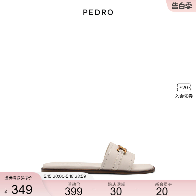 PEDRO圆头拖鞋女鞋金属装饰露趾平底凉鞋舒适凉拖PW1-66680021 - 图0