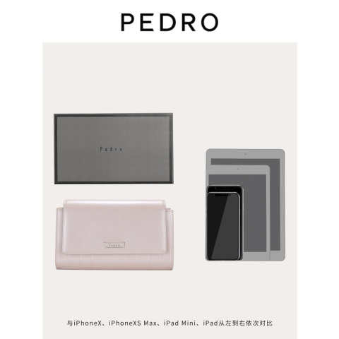 PEDRO单肩手机包女士简约翻盖链条长款钱包PW4-45940012