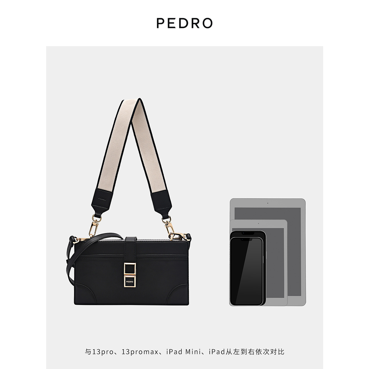 PEDRO箱形小方包24早春金属扣带饰方形单肩包斜挎包PW2-76610067-图3