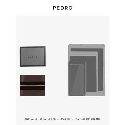 PEDRO小牛皮钱包男士休闲多卡位敞口短款钱包PM4-16500018