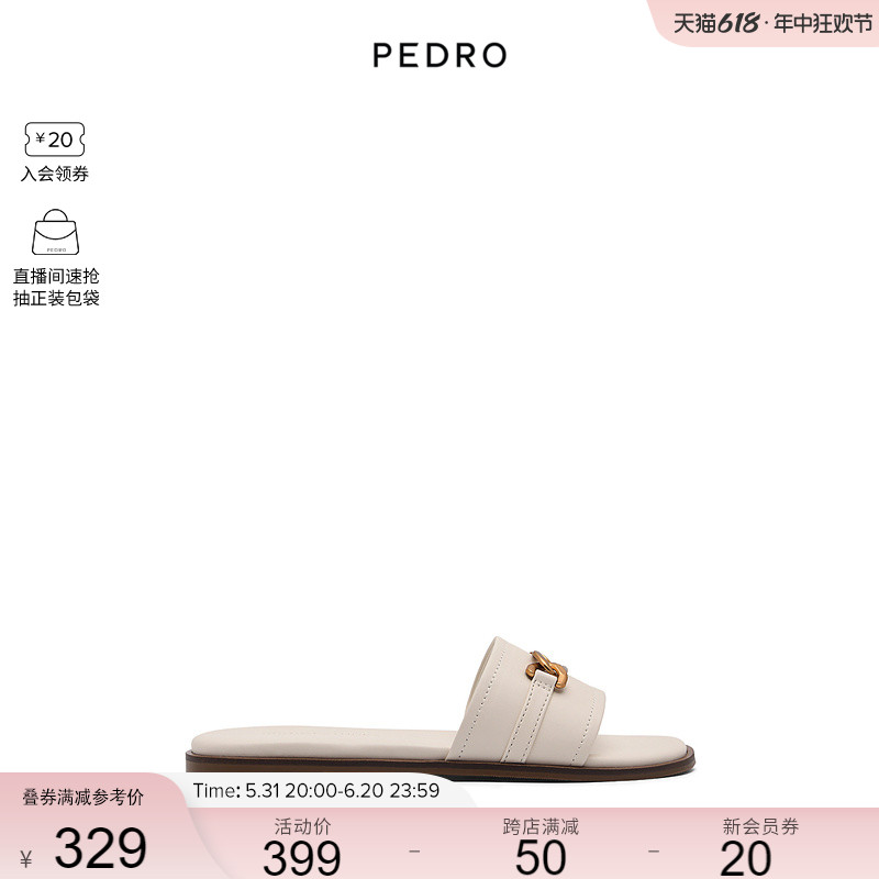 PEDRO圆头拖鞋女鞋金属装饰露趾平底凉鞋舒适凉拖PW1-66680021 - 图0