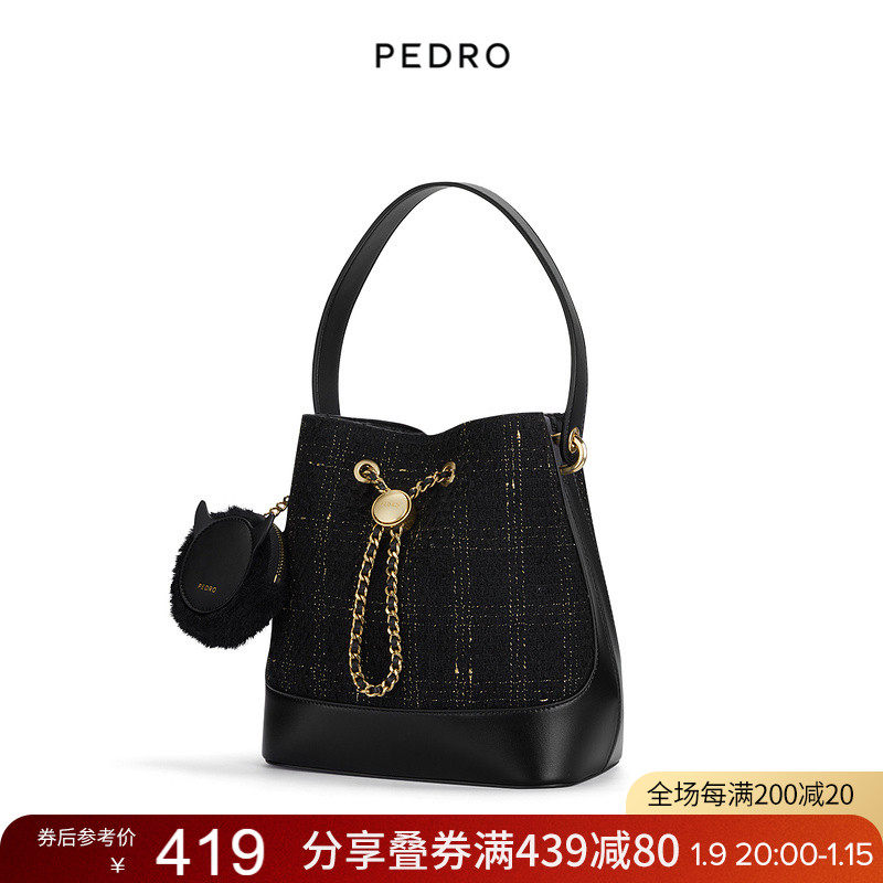 pedro水桶包21冬季新款挂零钱包 PEDRO女士包袋