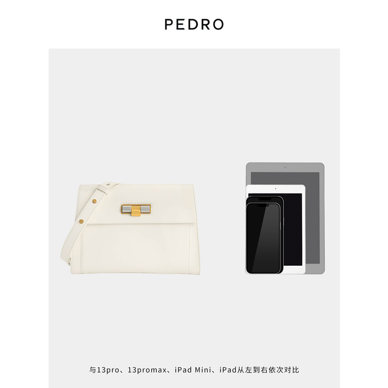 PEDRO腋下包新款女包金属扣饰单肩包通勤包PW2-56610022-图2