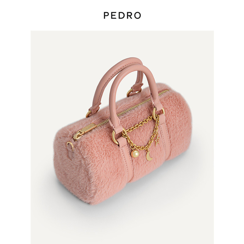 pedro迷你冬季新款星月波士顿包 PEDRO女士包袋