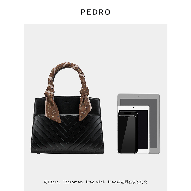 PEDRO丝巾婚包手提包女包通勤托特包小众斜挎单肩包PW2-46100063 - 图3