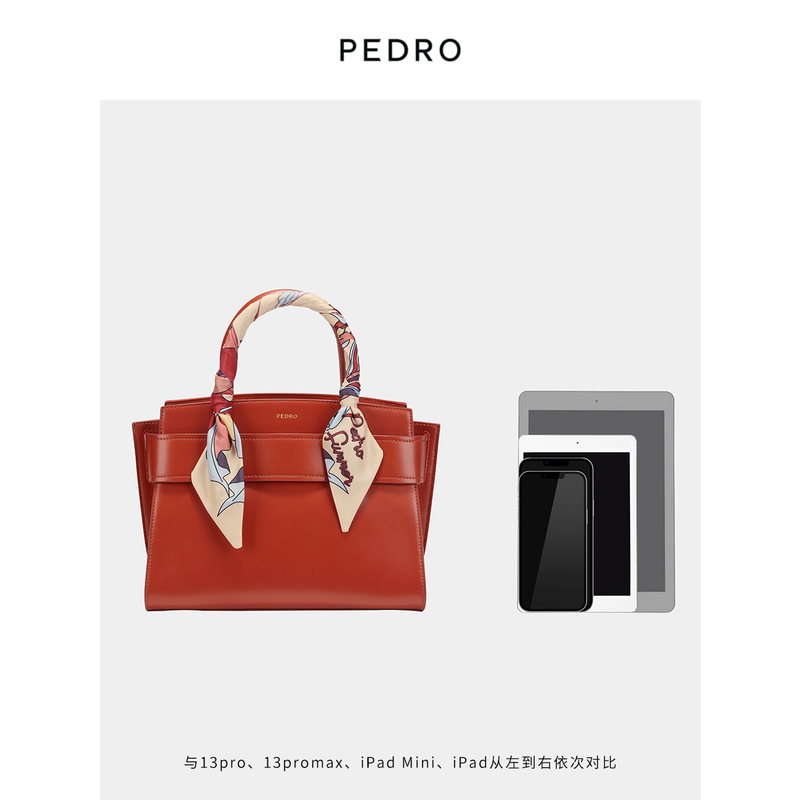 【母亲节礼物】PEDRO丝巾手提婚包通勤托特妈妈包PW2-45210004-1 - 图3