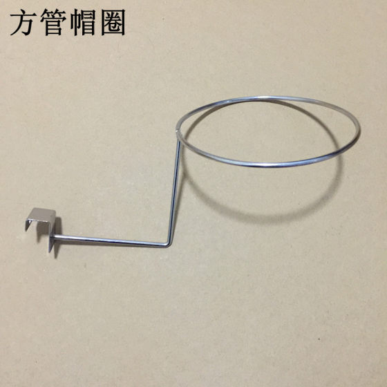Wall cap bracket on the card square pipe groove plate ball bracket ball bracket