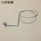Wall cap bracket on the card square pipe groove plate ball bracket ball bracket