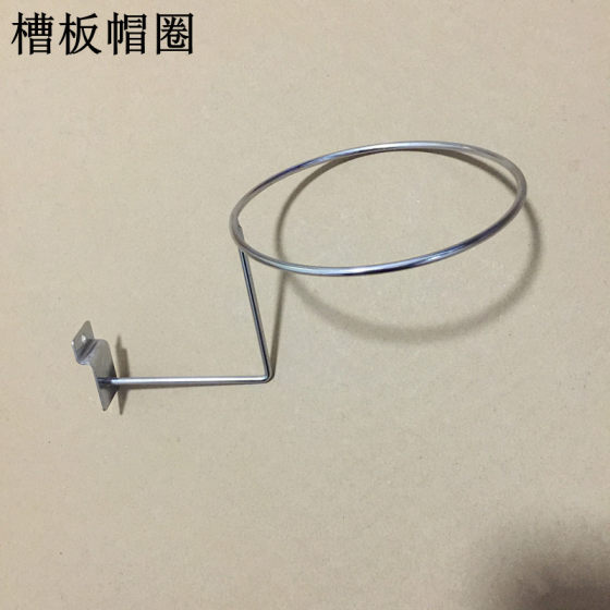 Wall cap bracket on the card square pipe groove plate ball bracket ball bracket