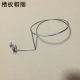 Wall cap bracket on the card square pipe groove plate ball bracket ball bracket