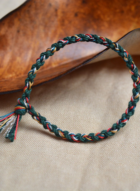 五彩绳手链情侣简约小众手工编织