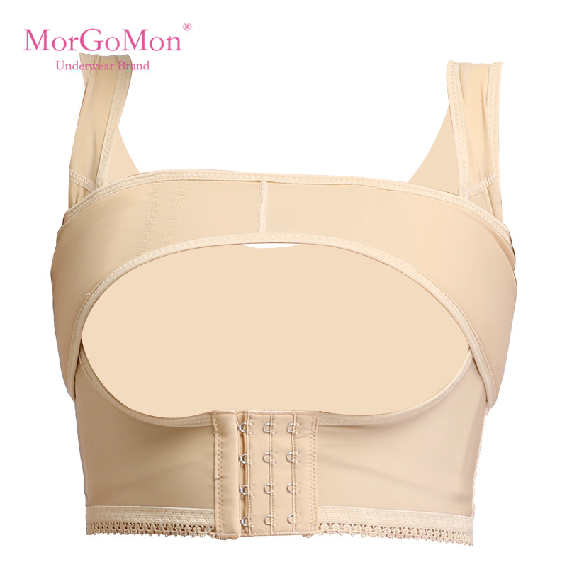 morgomon固定塑乳带丰胸医用文胸 morgomon慕格蔓塑身上衣