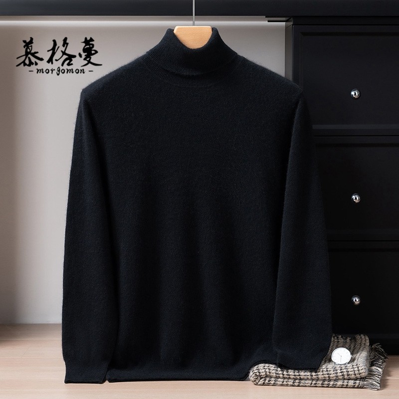 高领100%纯山羊绒衫男秋冬季针织打底衫长袖套头宽松保暖羊毛毛衣,淘宝优惠券,粉丝福利购,淘宝优惠卷