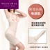 MORGOMON Girdle Đốt cháy hình béo Bộ đồ lót một mảnh Cận cảnh Cơ thể thon gọn cơ thể Đồ lót giảm béo WC728 - Một mảnh