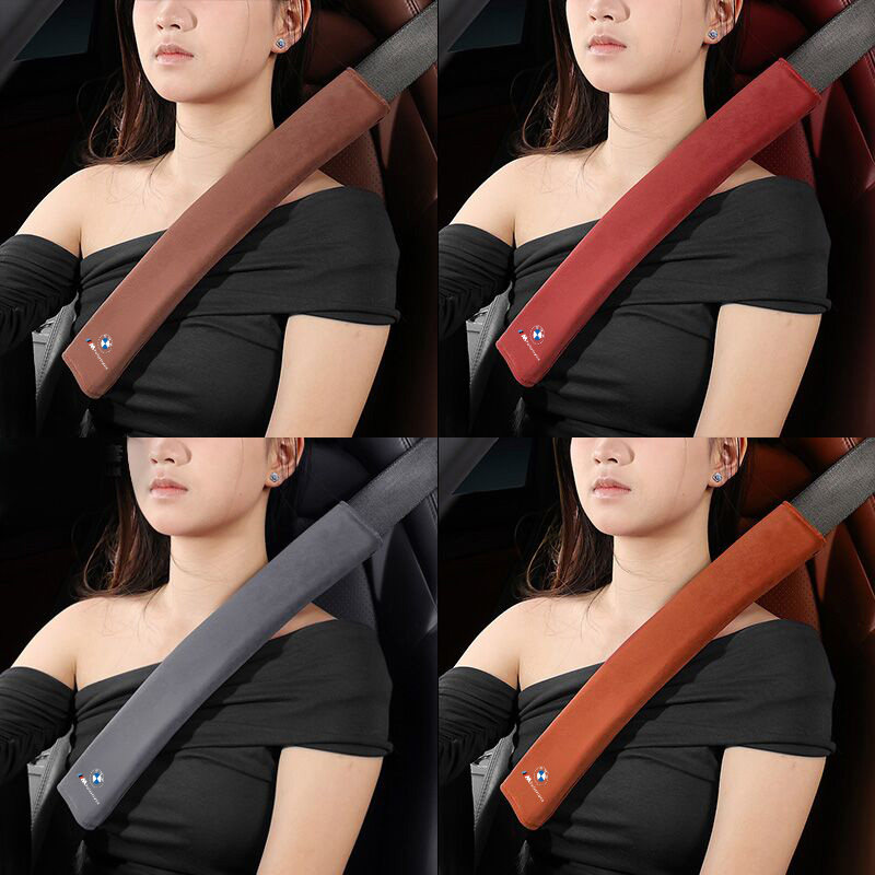 适用于宝马汽车安全带护肩套5系i3系1系7系X1X3X5LX6保险带保护套,淘宝优惠券,粉丝福利购,淘宝优惠卷