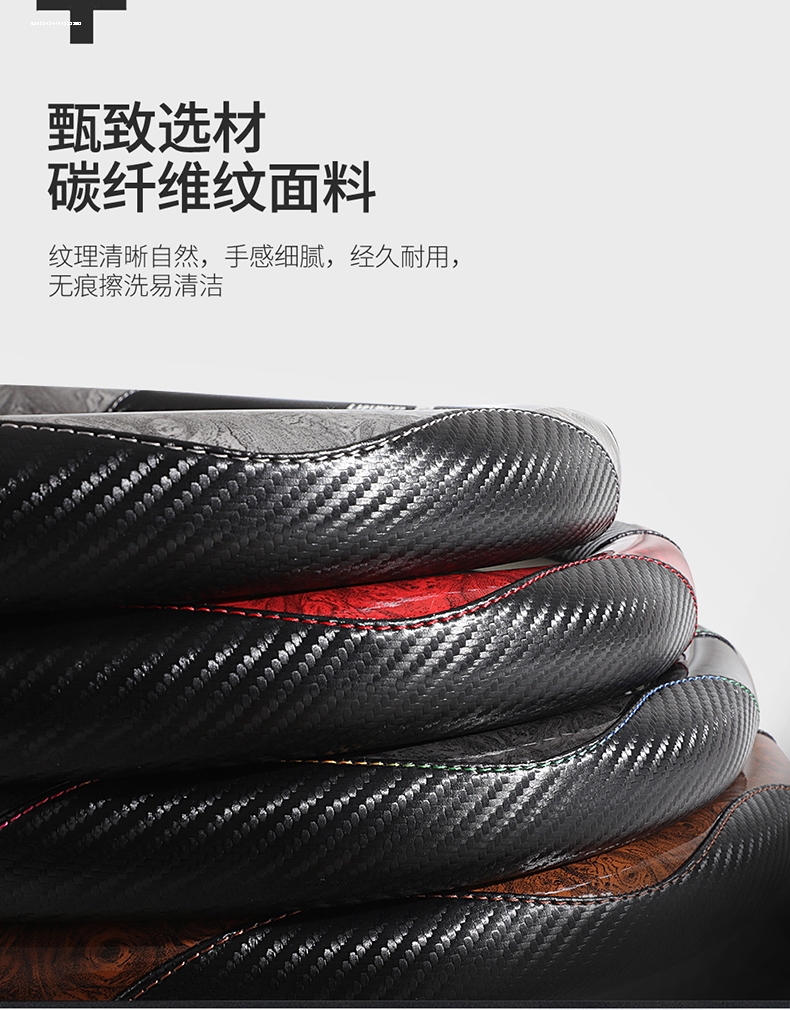 2023新款GS3影速 传祺GS4 PLUS 影豹影酷专用方向盘套D形汽车把套 - 图3