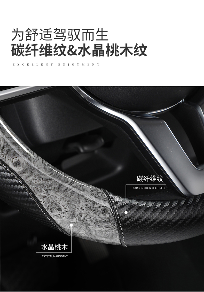 适用于汽车方向盘套雷诺科雷傲科雷嘉科雷缤风朗真皮把套四季通用