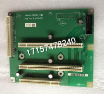 Anchuan Robot Accessories Board Card JANCD-YBB01-E Spot Sale (bargaining)