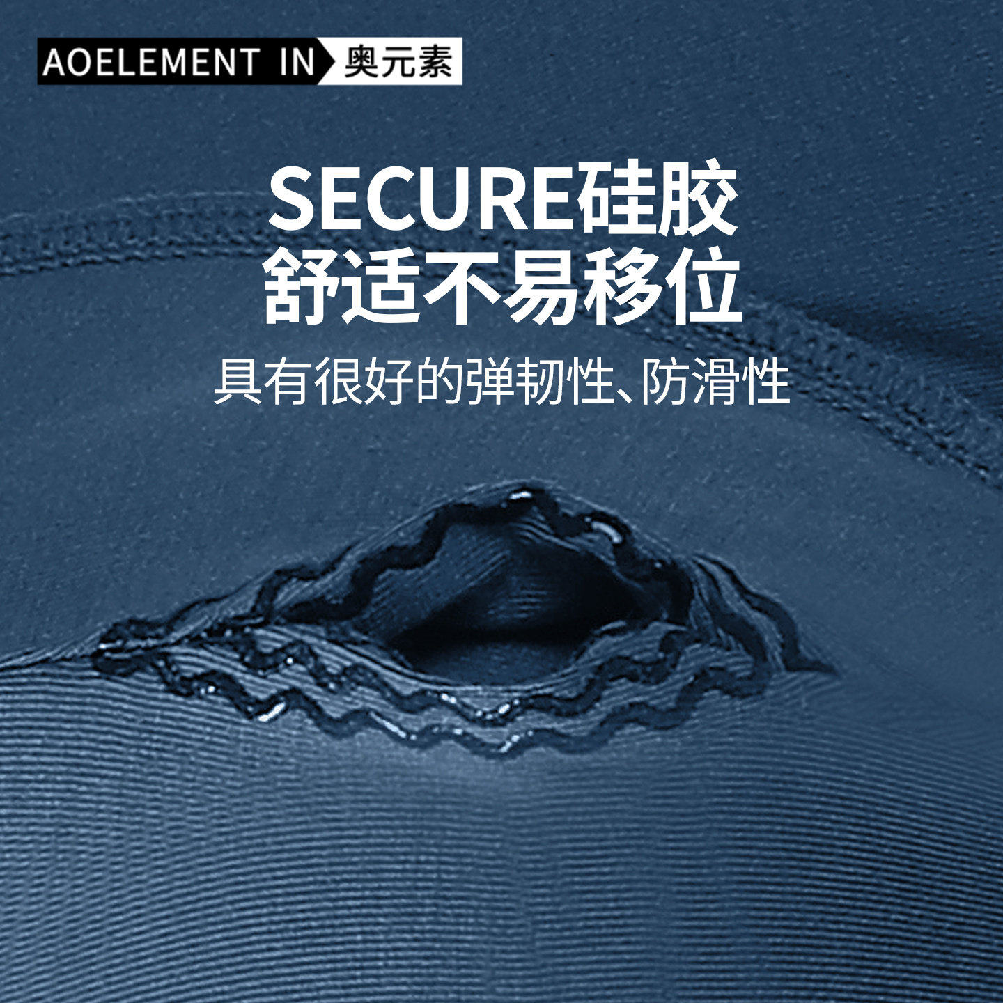 枪弹精索分离内裤男士静脉阴囊托包皮裤曲张性感过长阻复平角裤头,淘宝优惠券,粉丝福利购,淘宝优惠卷