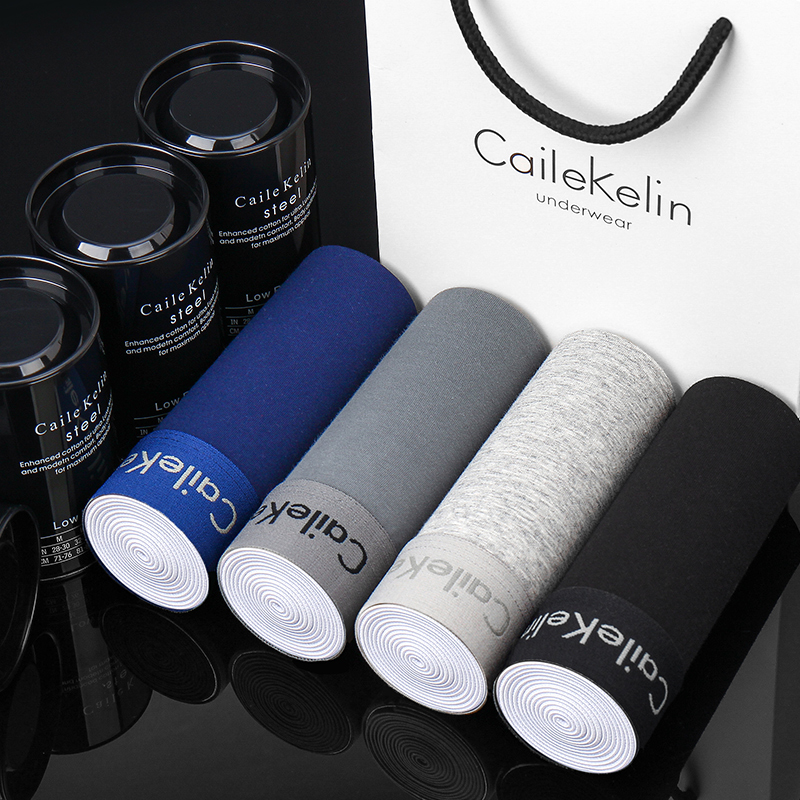 男平角裤纯棉质透气4条装男士内裤 倸乐科霖内裤