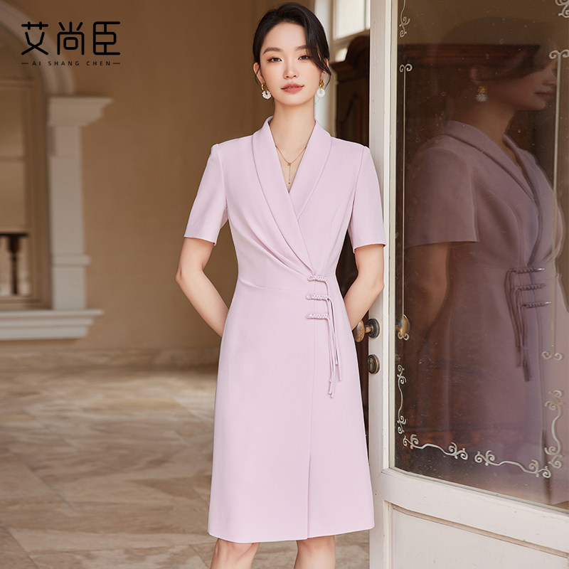 高端主持人米白色连衣裙中式盘扣夏季比赛演讲小香风百搭正装礼服,淘宝优惠券,粉丝福利购,淘宝优惠卷