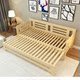 New solid wood folding sofa bed for sitting and sleeping, pine retractable bed, living room, multifunctional sliding bed, factory direct sale