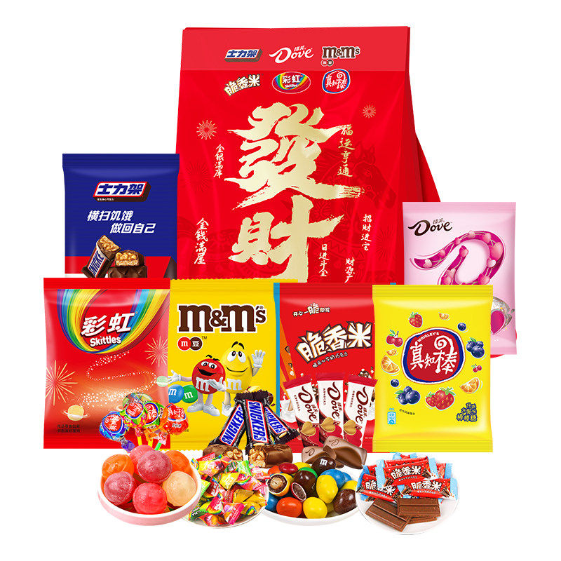 【新年礼盒】德芙发财背包礼袋679g过年送朋友亲戚家人新年礼物,淘宝优惠券,粉丝福利购,淘宝优惠卷